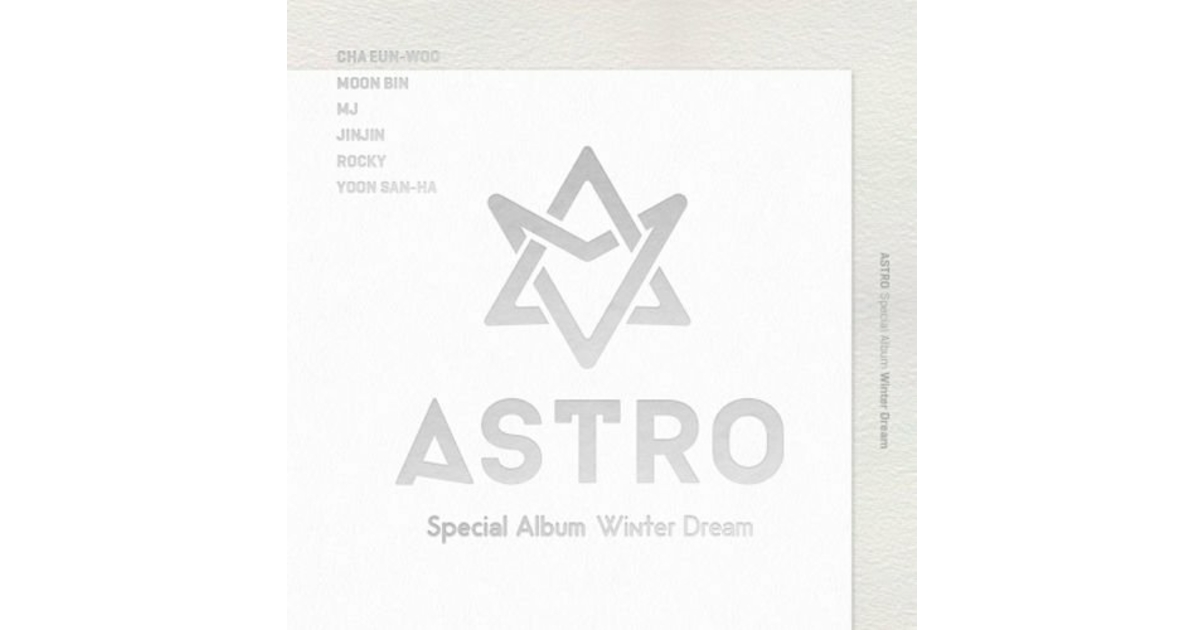 astro-winter-dream-special-